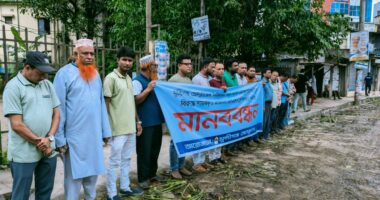 মাহাবুব আলম বাবুর বিরুদ্ধে মামলার প্রতিবাদে মুন্সীগঞ্জ প্রেসক্লাবের মানববন্ধন