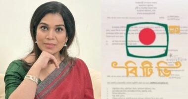 বিটিভির নতুন মহাপরিচালক হিসেবে নিয়োগ পেলেন কাজী জেসিন