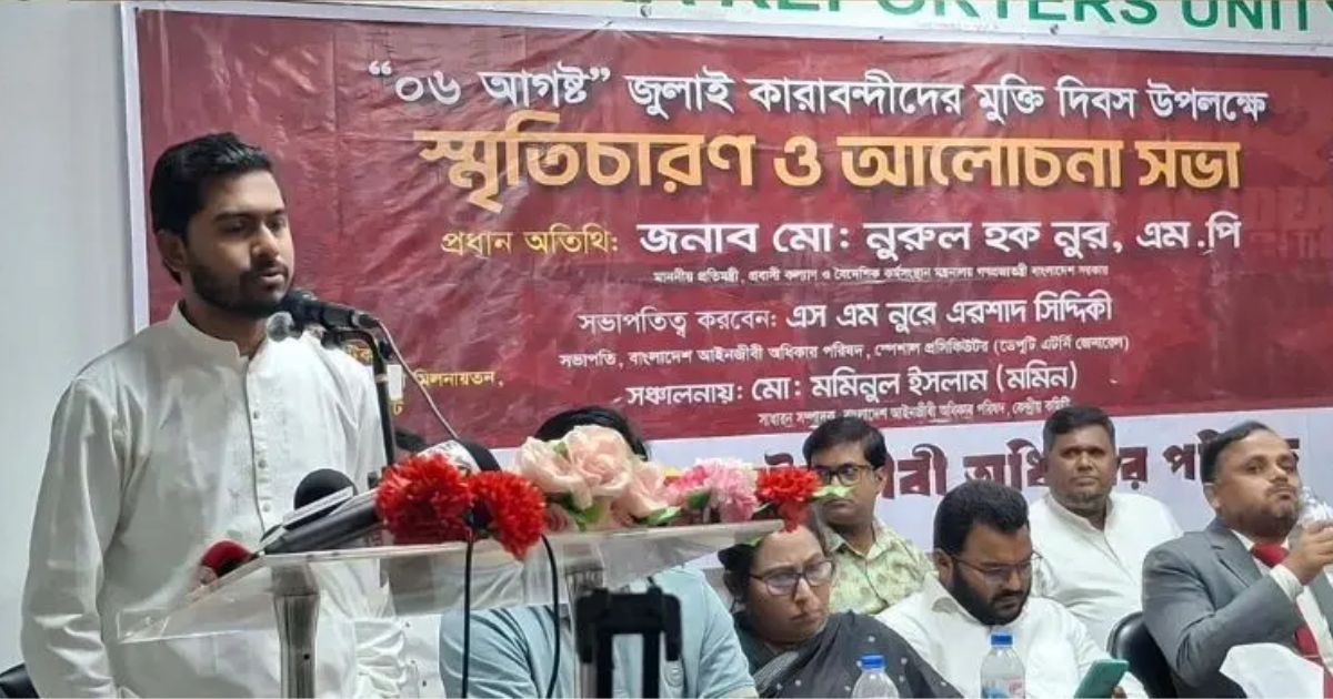 এনসিপির পরিণতিও ফ্রিডম পার্টির মতো হবে: প্রতিমন্ত্রী নুর