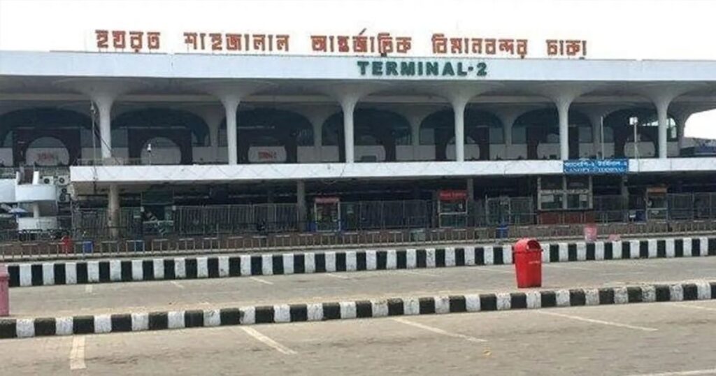 বিমানবন্দরে ভিআইপি-সিআইপিসহ সবাইকে তল্লাশির নির্দেশ
