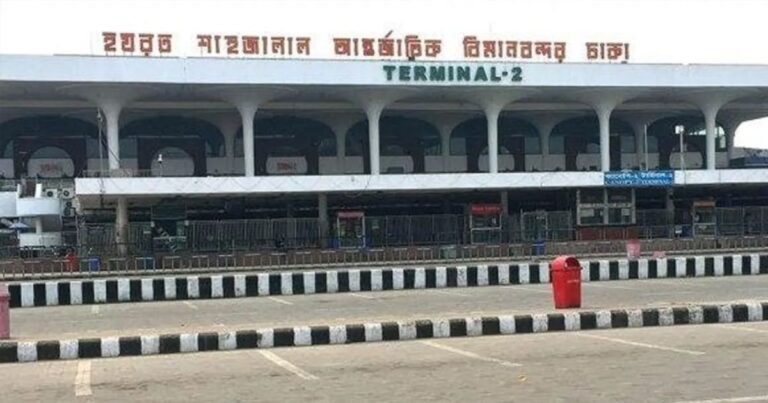 বিমানবন্দরে ভিআইপি-সিআইপিসহ সবাইকে তল্লাশির নির্দেশ