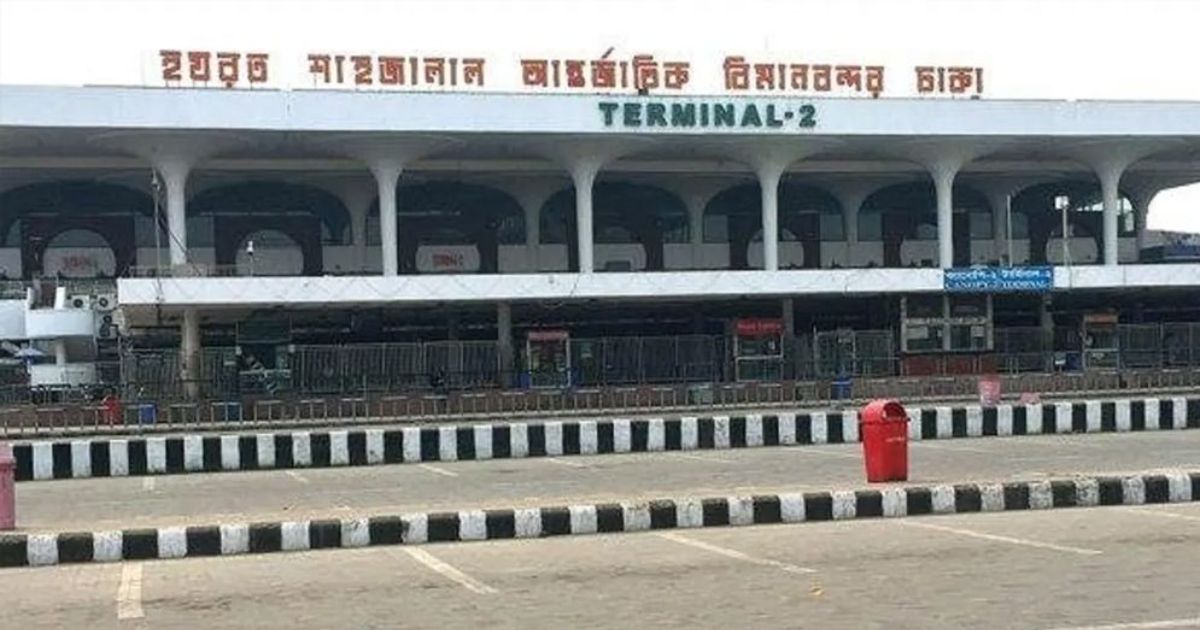 বিমানবন্দরে ভিআইপি-সিআইপিসহ সবাইকে তল্লাশির নির্দেশ