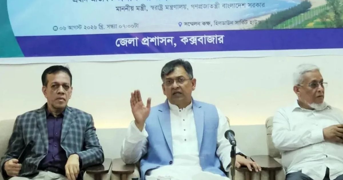 শীর্ষ মাদক কারবারিদের নির্মোহ তালিকা তৈরি হচ্ছে: স্বরাষ্ট্রমন্ত্রী