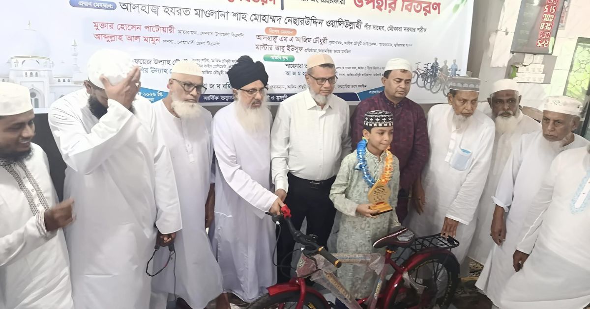 সেনবাগে নামাজি কিশোরদের সম্মাননা, ৮ জনকে বাইসাইকেল উপহার