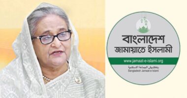 ফাঁসির দণ্ডপ্রাপ্ত শেখ হাসিনাকে ইন্টারপোলের মাধ্যমে রেড নোটিশ জারি করে ফিরিয়ে আনার দাবি জামায়াতের