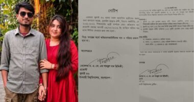 প্রেমিককে মেয়েদের গোপন ছবি শেয়ার: বেডরুমে ‘ভিডিও কল’ নিষেধাজ্ঞা দিয়ে সেই ছাত্রীকে হল থেকে বহিষ্কার