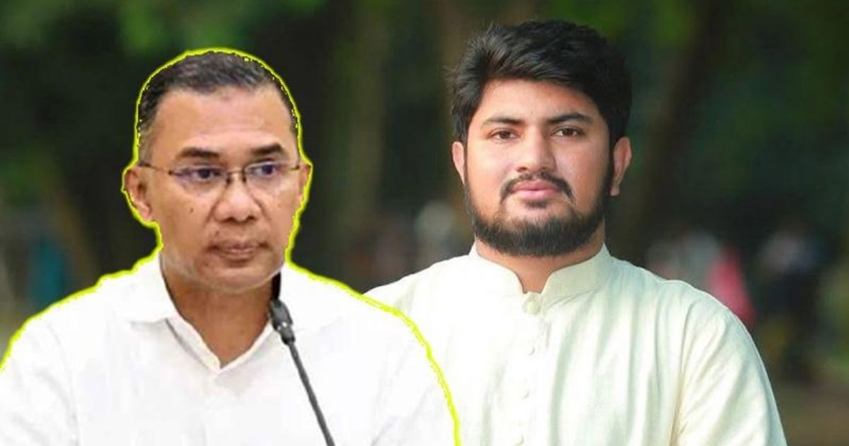 প্রধানমন্ত্রীকে নিয়ে অযাচিত শব্দচয়নের জন্য দুঃখ প্রকাশ শিবির নেতার
