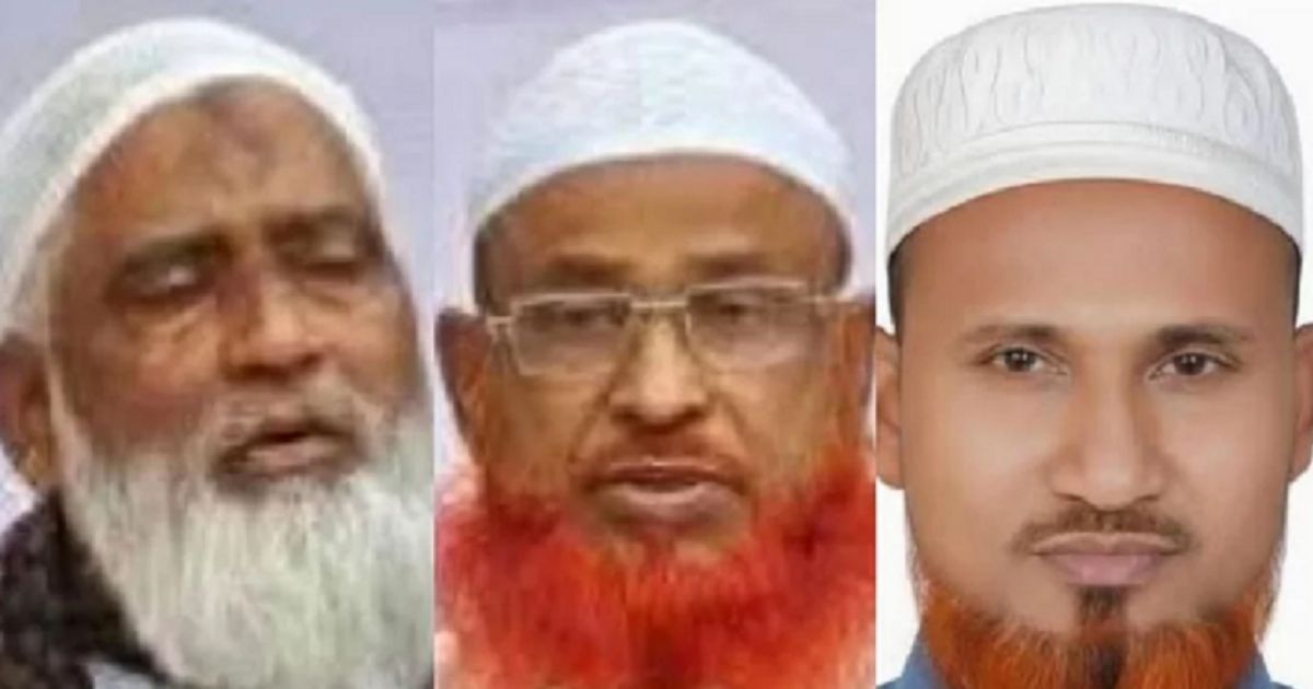 মুরগির বিষ্ঠার ভাগ নিয়ে বিএনপির সঙ্গে মারামারি, জামায়াতের ৩ নেতা কারাগারে