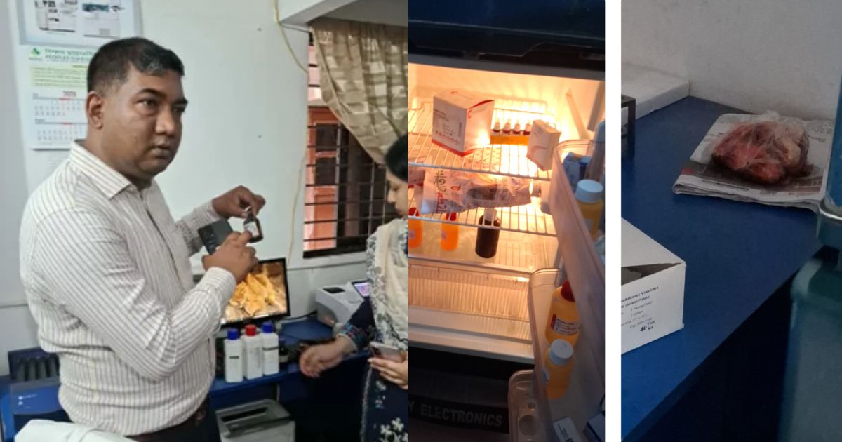 প্যাথলজির ফ্রিজে মাছ, সখীপুরে দুই প্রতিষ্ঠানে ৪০ হাজার টাকা জরিমানা