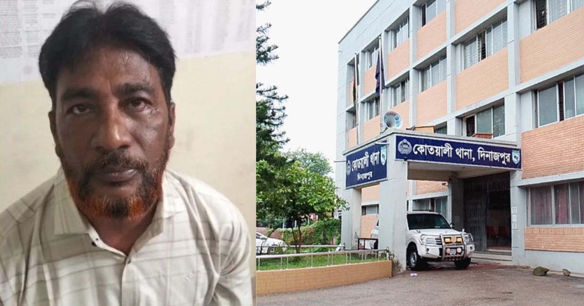 থানায় এসে সিআইডি কর্মকর্তাকে থাপ্পড়, গ্রেপ্তার কৃষক দলের নেতা