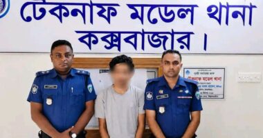 টেকনাফে ১৬ মামলার পলাতক আসামি অস্ত্র-গুলিসহ আটক