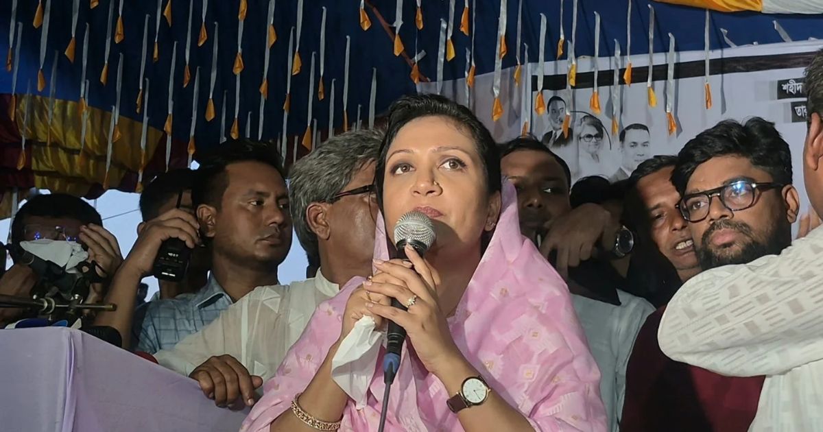 তারেক রহমানের ইতিবাচক রাজনীতি সারাদেশে ছড়িয়ে দিতে চাই: প্রতিমন্ত্রী ফারজানা শারমিন পুতুল