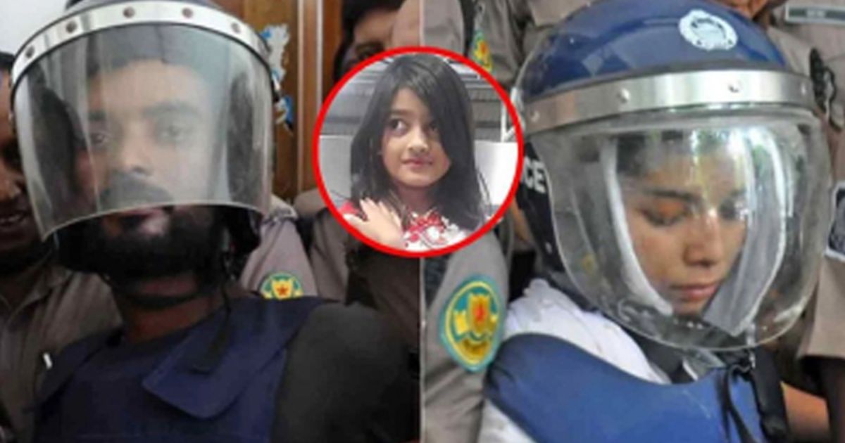 শিশু রামিসা ধর্ষণ ও হত্যা মামলার ডেথ রেফারেন্স ও আপিল শুনানির সব প্রস্তুতি সম্পন্ন