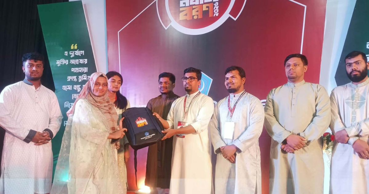 কুবিতে নবীন শিক্ষার্থীদের বরণ করল ছাত্রশিবির