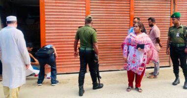 গাজীপুরে ডায়াগনস্টিক সেন্টার সিলগালা