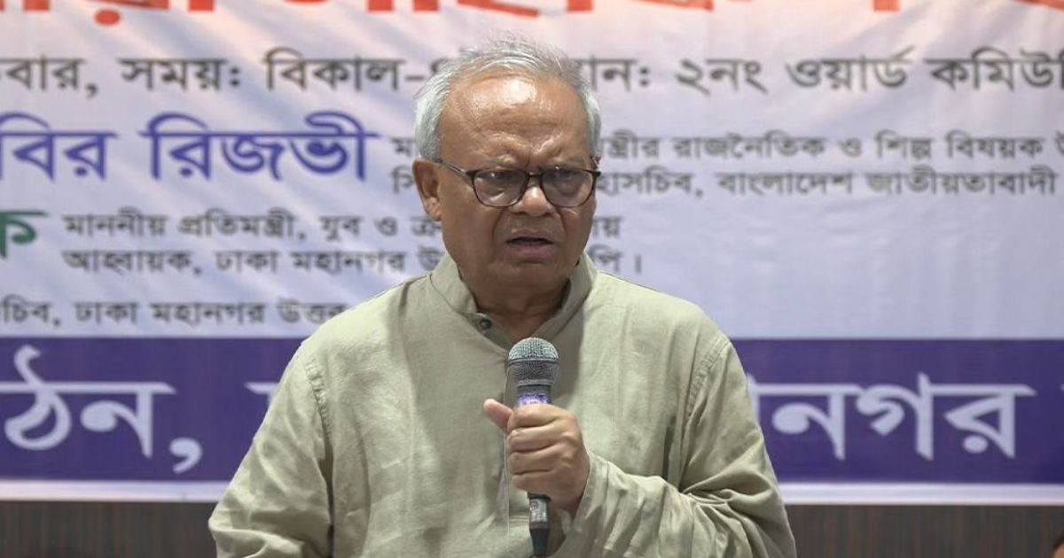 নিজেদের স্বার্থেই শেখ হাসিনাকে আশ্রয় দিয়েছে ভারত: রুহুল কবির রিজভী