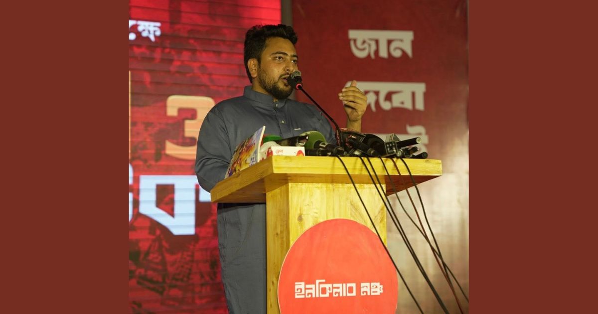ভারতের সঙ্গে সম্পর্ক স্পষ্ট না হওয়া পর্যন্ত প্রধানমন্ত্রী দিল্লি সফরে যেতে পারবে না: নাহিদ
