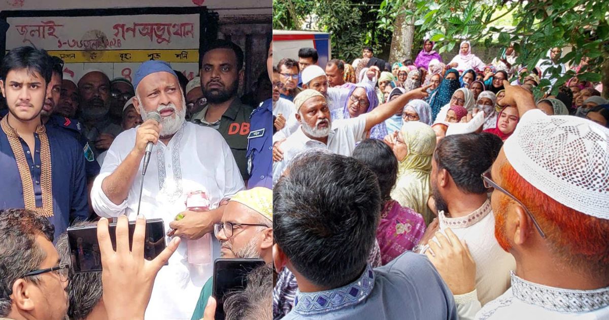 প্যারোলে মুক্তি পেয়ে মায়ের জানাজায় অংশ নিয়েছেন আ.লীগ নেতা