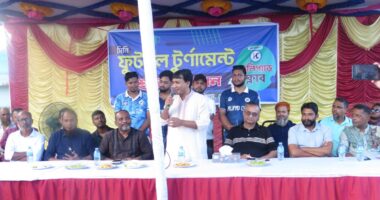 হেলিপ্যাড ক্লাবের মিনি ফুটবল টুর্নামেন্টে উদ্বোধনী ম্যাচে পেনাল্টিতে জয়ী আবহাওয়া অফিস
