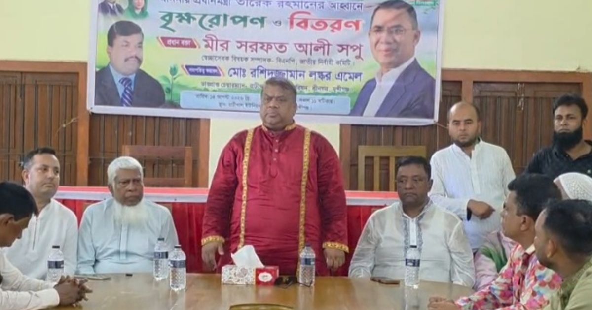 রিজভীকে মহাসচিবের দায়িত্ব দিলে বিএনপি আরও শক্তিশালী হবে: সপু