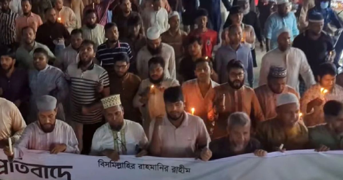 বিদ্যুৎ ও গ্যাস সংকটের প্রতিবাদে রাজধানীতে জামায়াতের মোমবাতি মিছিল