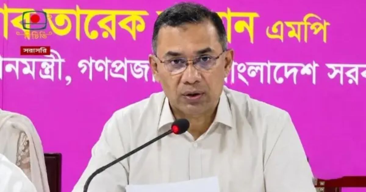 অক্টোবরে পাঁচটি বিশেষায়িত শিশু হাসপাতাল চালু করা হবে : প্রধানমন্ত্রী তারেক রহমান
