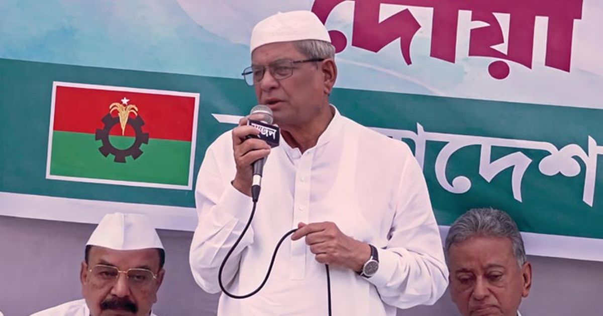খালেদা জিয়ার আদর্শ ধারণ করে বিএনপিকে দেশ পরিচালনার উপযোগী করতে হবে: মির্জা ফখরুল