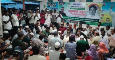 খালেদা জিয়ার ৮২তম জন্মবার্ষিকী উপলক্ষে আলোচনা ও দোয়া মাহফিল অনুষ্ঠিত