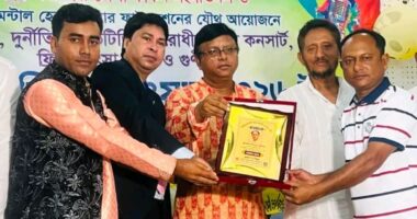 রায়পুরায় ‘হিউম্যানিটিক অ্যাওয়ার্ড ২০২৬’ ও ওপেন কনসার্ট অনুষ্ঠিত