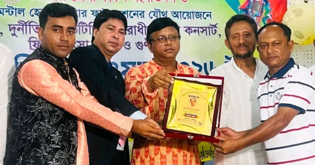 রায়পুরায় ‘হিউম্যানিটিক অ্যাওয়ার্ড ২০২৬’ ও ওপেন কনসার্ট অনুষ্ঠিত