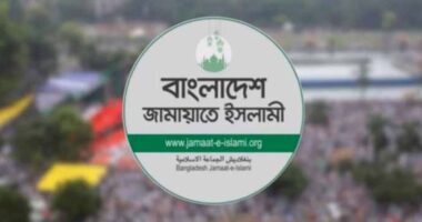 সন্ধ্যায় জরুরি সংবাদ সম্মেলন ডেকেছে জামায়াত