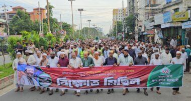 হামলাকারীদের গ্রেপ্তারে ২৪ ঘণ্টার আলটিমেটাম, কুষ্টিয়ায় জামায়াতের বিক্ষোভ