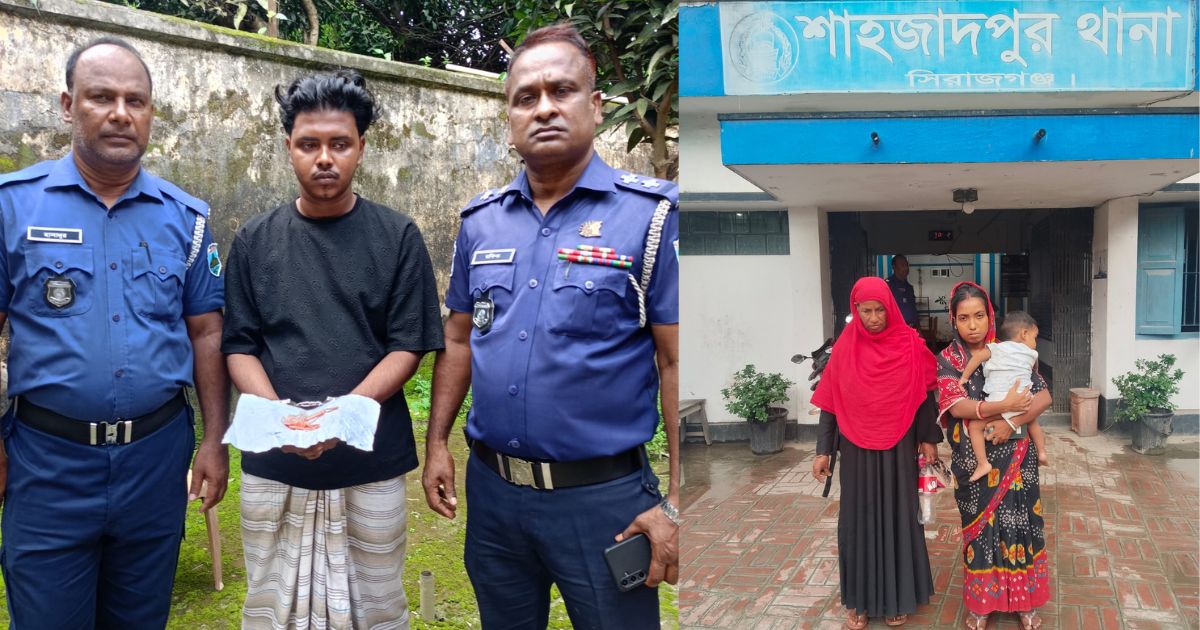 শাহজাদপুরে পুলিশের পৃথক অভিযানে ইয়াবা, হিরোইন ও অনলাইন জুয়াচক্রের সদস্যসহ আটক চার