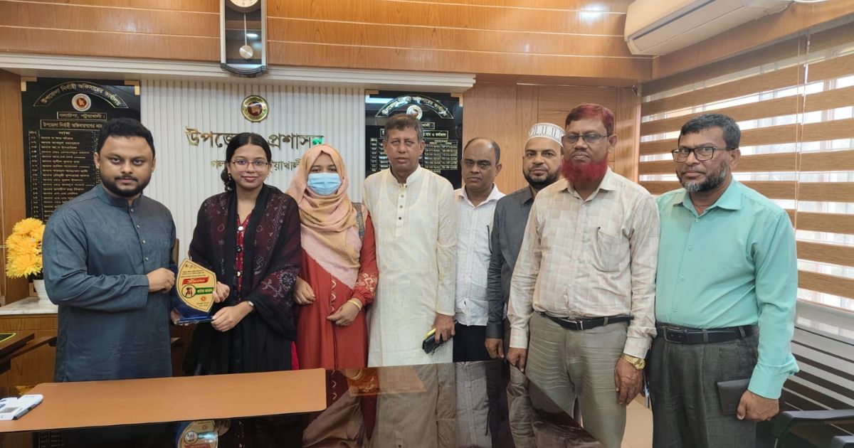 পটুয়াখালী জেলায় প্রথম লাইসা আনানকে গলাচিপা উপজেলা প্রশাসনের সম্মাননা