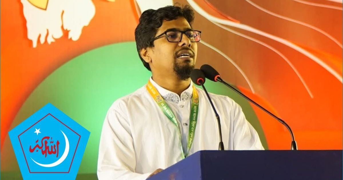শিবিরের কর্মী হলেই জান্নাতের টিকিট পাওয়া যায় না,কাজের মাধ্যমে জান্নাতের টিকিট নিশ্চিত করতে হয়: শিবির সভাপতি