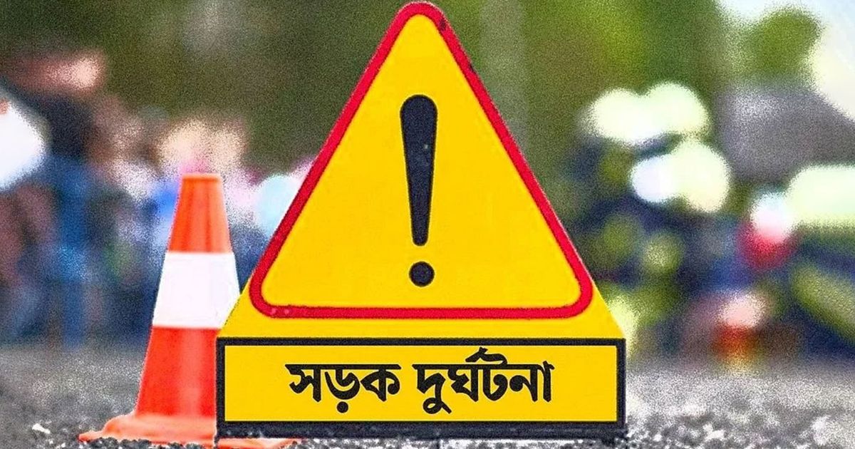 বাসচাপায় তৃতীয় শ্রেণির শিশু শিক্ষার্থী নিহত