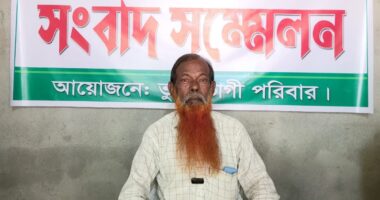 গুরুদাসপুরে চার ভাতিজার বিরুদ্ধে প্রতিবন্ধীর জমি দখল চেষ্টার অভিযোগ