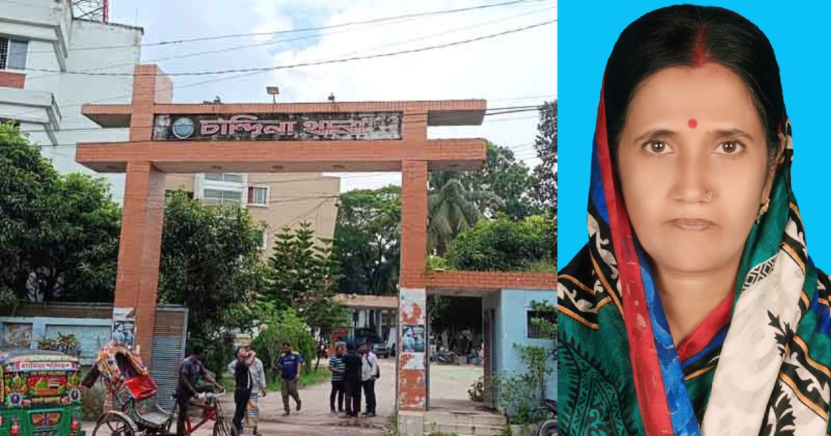 ঘরে ঢুকে পিটিয়ে গৃহকর্ত্রীকে হত্যা