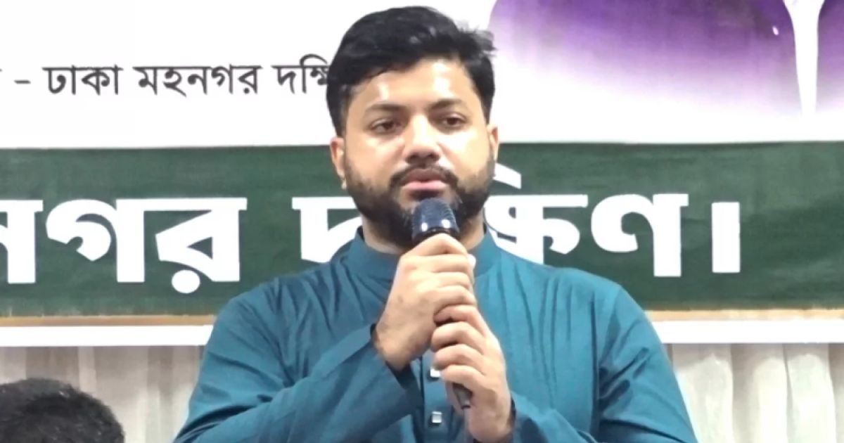 জনগণের আস্থা যাতে ক্ষতিগ্রস্ত না হয়, সতর্ক থাকতে বললেন প্রতিমন্ত্রী ইশরাক হোসেন