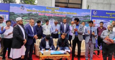 কুবিতে কর্মসংস্থান ও দক্ষতা উন্নয়নে ৪২ প্রতিষ্ঠানের শিল্প-একাডেমিয়া বৈঠক