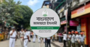 কলকাতা-লন্ডনে ১০ বাংলাদেশি নিহতের ঘটনায় জামায়াতের শোক