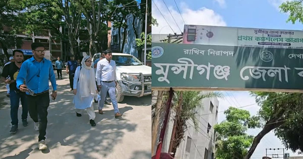 স্বামীর শেষকৃত্যে অংশ নিতে প্যারোলে মুক্তির আবেদন দীপু মনির