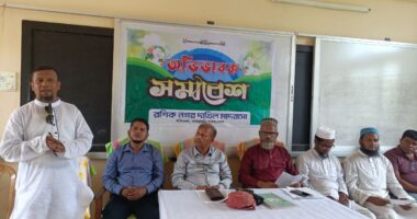 শিক্ষার মানোন্নয়নে রশিকনগর দাখিল মাদ্রাসায় অভিভাবক সমাবেশ