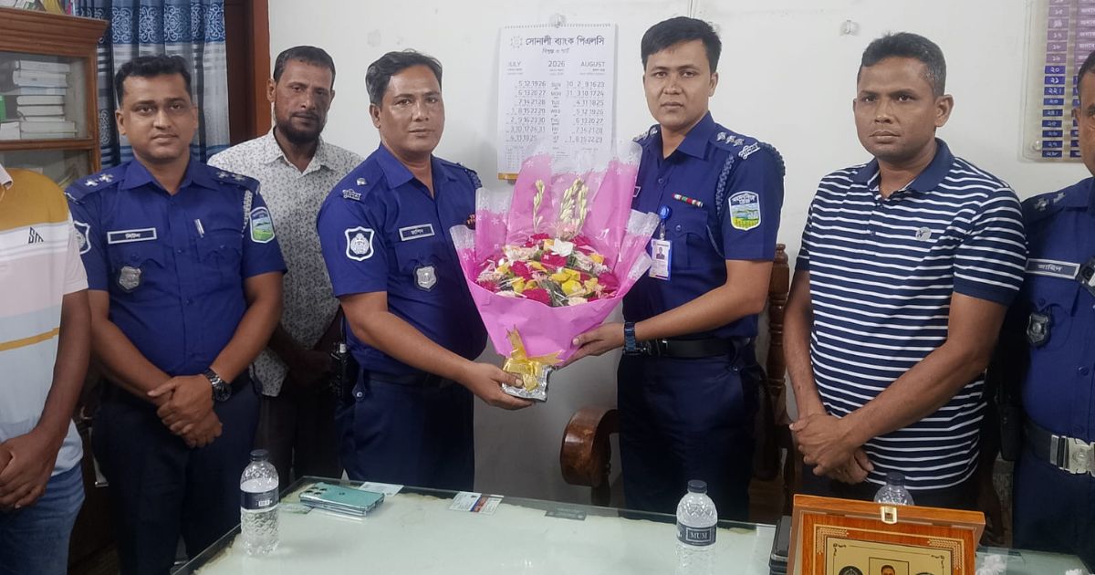 তারাকান্দায় এএসপি ও এসআই কে বিদায়ী সংবর্ধনা