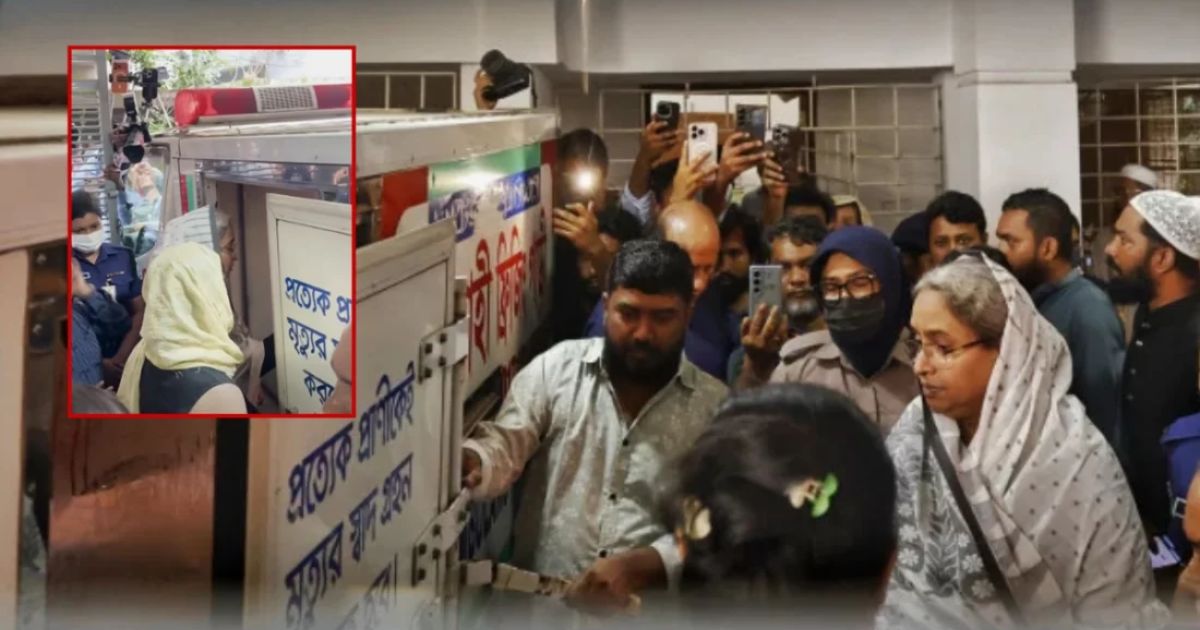 স্বামীকে শেষ বিদায় জানালেন সাবেক শিক্ষামন্ত্রী দীপু মনি