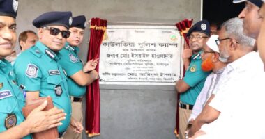 কাউলতিয়ায় পুলিশ ক্যাম্প উদ্বোধন, চুরি-ছিনতাই ও মাদক প্রতিরোধে জোরদার হবে নিরাপত্তা