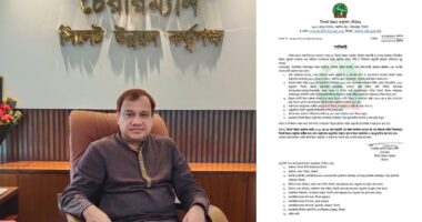 মহানগর ও আশপাশের এলাকায় ভূমি ব্যবহার, ভবন নির্মাণ ও জলাধার খননেও লাগবে অনুমোদন