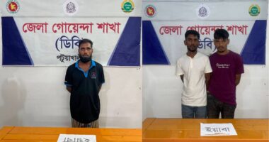 ডিবির পৃথক অভিযানে ৪ মাদক কারবারি গ্রেপ্তার, ইয়াবা উদ্ধার