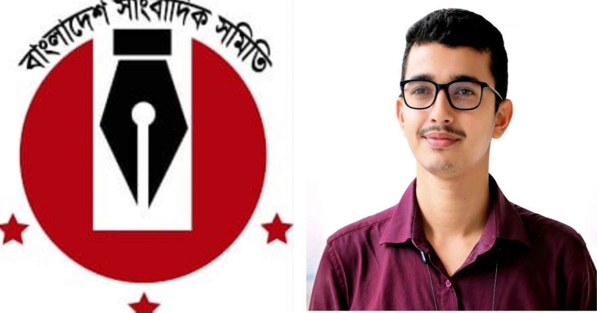 সাংবাদিক সমিতির প্রচার সম্পাদক হলেন নাগরিক টেলিভিশনের রুবেল মজুমদার