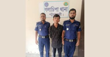 মাদক সেবনের ভিডিও সামাজিক যোগাযোগমাধ্যমে ভাইরাল, ফের মাদক সেবনের সময় গ্রেপ্তার